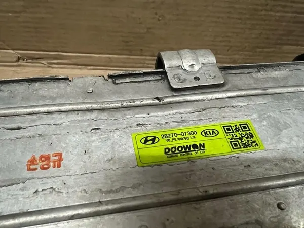 Intercooler Kia Stonic, Rio IV, OEM 28270-07300 image 7