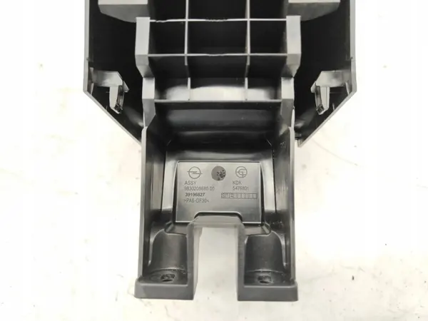 OEM 39196827 Opel Corsa F leren armsteun image 5