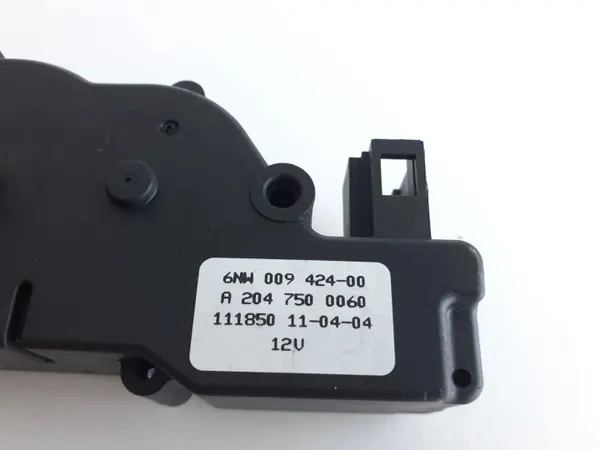 Mercedes-Benz takaluukun lukkoaktuattori OEM A2047500060 image 4