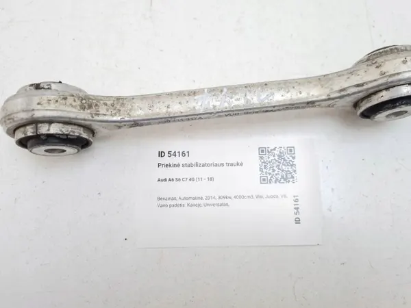OEM 4G0411317A Stabilisatorlenker Hinten - Rechts Vorne image 6