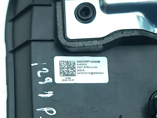 Hyundai Kona I 2024 Styrkolvskyddsdelar OEM image 4