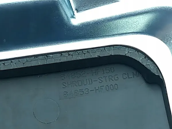 Hyundai Kona I 2024 Styrkolvskyddsdelar OEM image 8