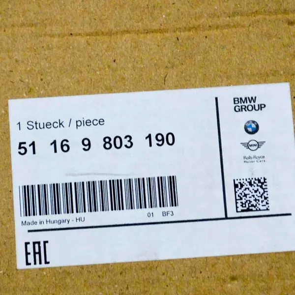 Oikean Peilin Lisäosa MINI COUNTRYMAN (R60) 2012 OEM 51169803190 image 6