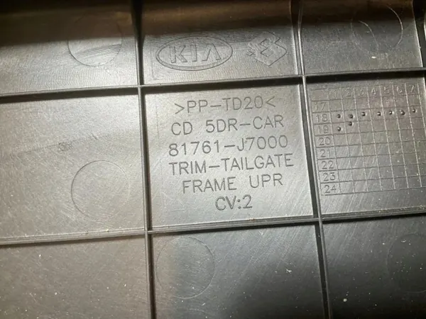 Kia Cee'd JD Afwerkingsonderdeel OEM 81761J7000 - Gebruikt image 3