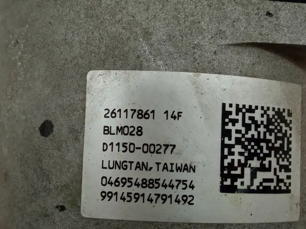 Sähköinen ohjauspylväs OEM 2611786114F image 7