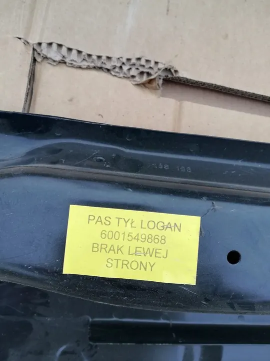 Paraurti posteriore Dacia Logan image 6