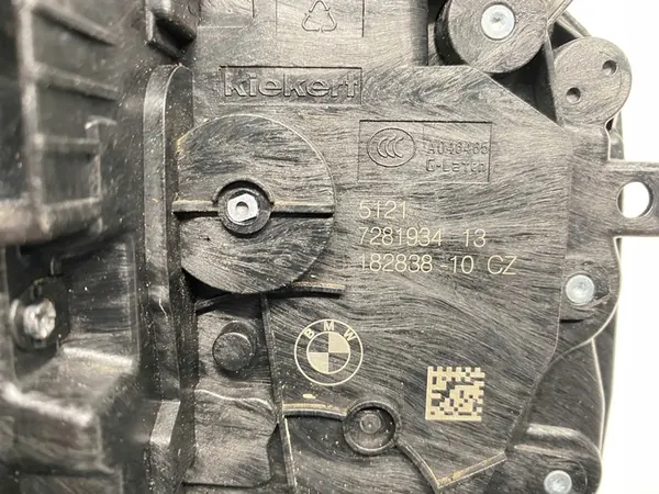 Vordere Rechte Türschloss Mini Cooper image 5