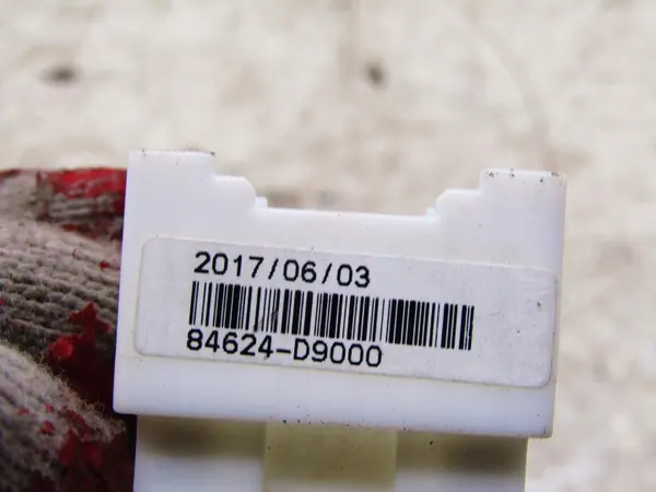 Prise 12V OEM 84624-D9000 pour Kia Sportage IV image 5