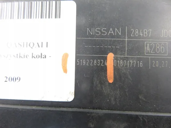 Module BSI d'occasion OEM 519228324 Nissan image 4
