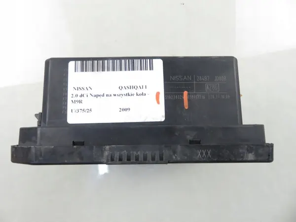 Module BSI d'occasion OEM 519228324 Nissan image 5