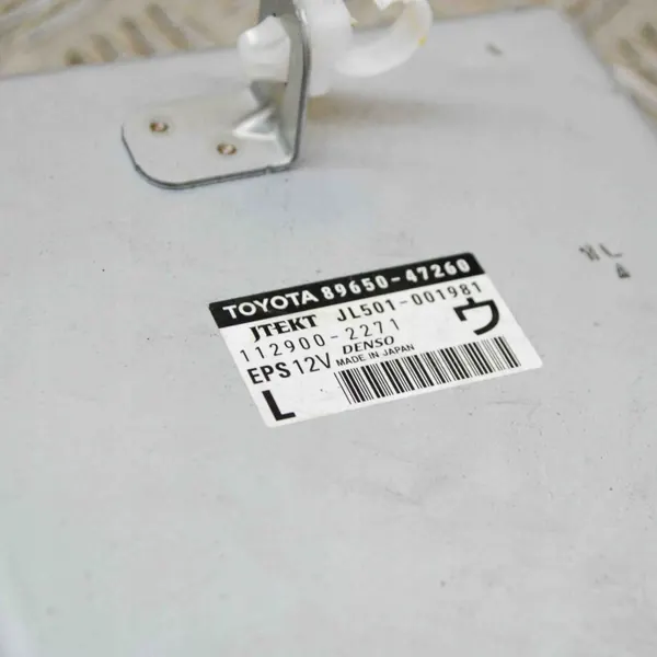 Servolenkungssteuergerät OEM 8965047260 für Toyota Prius image 8