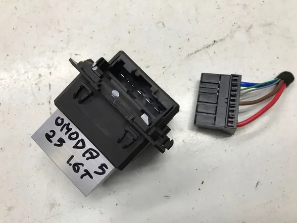 CHERY OMODA 5 C5 1.6 T-GDI 2025 Resistor T1014302U-D3 image 2