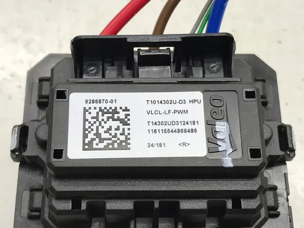 CHERY OMODA 5 C5 1.6 T-GDI 2025 Resistor T1014302U-D3 image 5