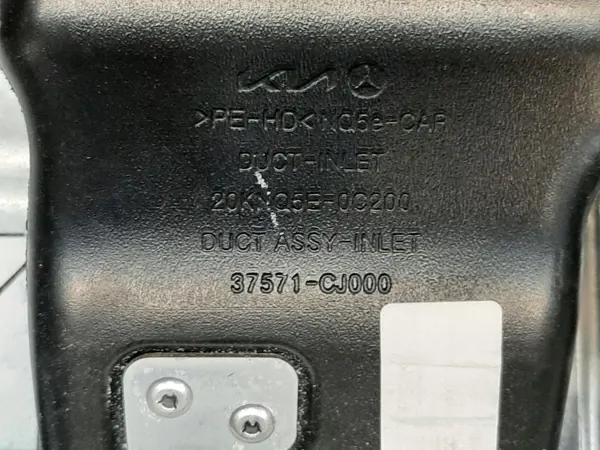 Begagnat Kia OE batteri OEM 37501CJ000 för Sportage V image 5