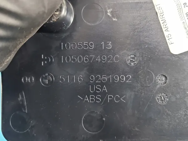 Käsinoja BMW X5 F15 OEM 9251992 Käytetty 2013-2018 image 8