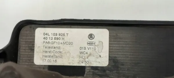 Tampa Motor Usada OEM 04L103925T para Skoda Octavia III image 7