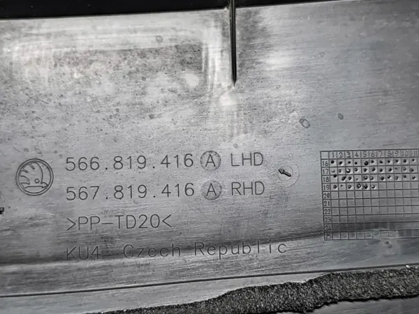 Skoda Kodiaq Rechter Onderbodenschild OEM 566819416A image 3