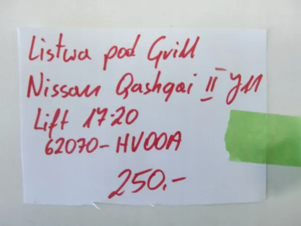 NISSAN QASHQAI J11 II LIFT 2017- Grill Trim image 5