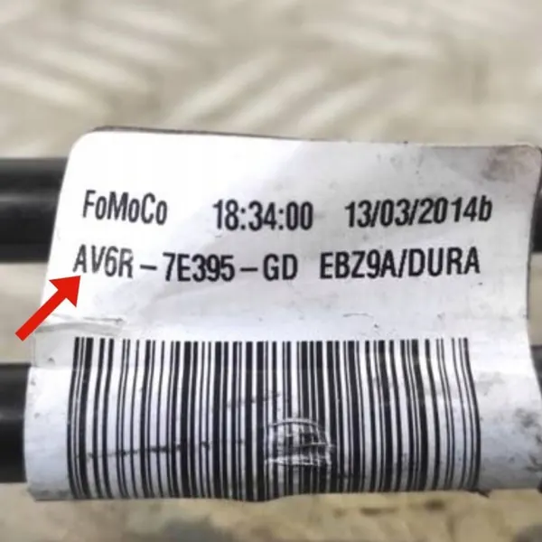 Ford C-MAX II 2014 versnellingskoppelingspaar OEM AV6R7E395GD image 4