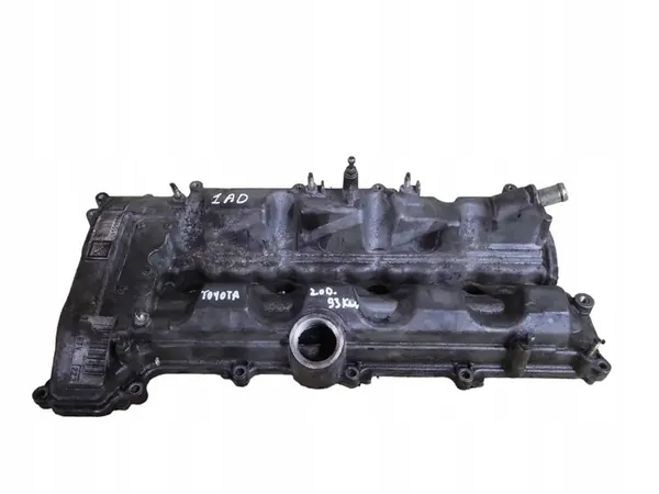 Capa de braço oscilante TOYOTA AVENSIS (_T25_) 5509898 image 1