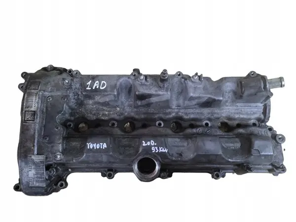 Capa de braço oscilante TOYOTA AVENSIS (_T25_) 5509898 image 2