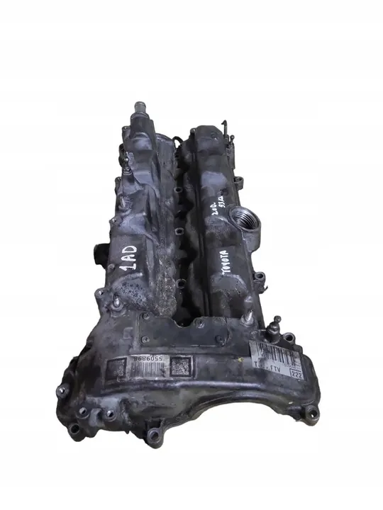 Capa de braço oscilante TOYOTA AVENSIS (_T25_) 5509898 image 5