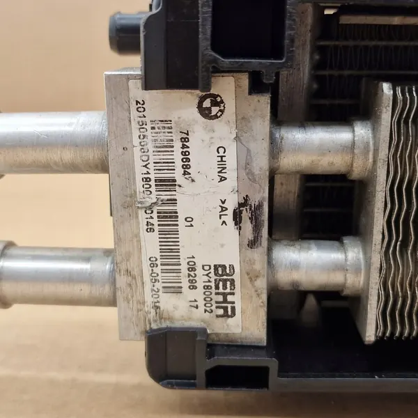 Oljekylare BMW X5M F15 F85 X6M F16 F86 4.4 575HK image 3