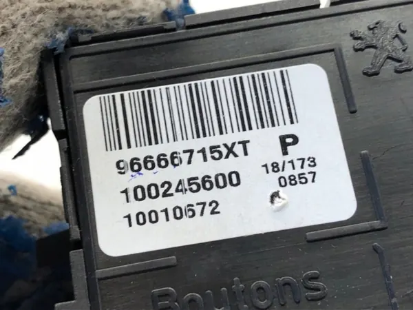 Interruptor Banco Direito Peugeot 508 II 96666715XT image 3