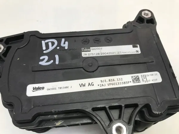 OEM 9J1816132 AC-lämmönvaihdin VW ID.4/5:lle image 5