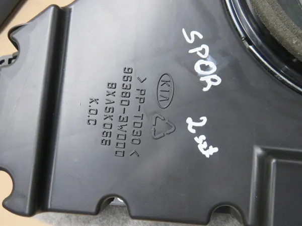 Kia Sportage III Subwoofer OEM 96303W000 image 7