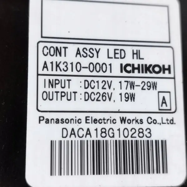 2012 Nissan Leaf I (ZE0) Etuvalo E1313057 image 10