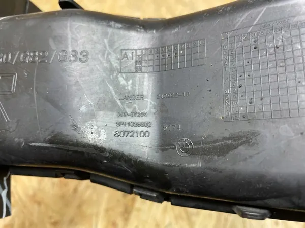 OEM 7422280 ilmanottojohto oikea BMW M3 G80 M4 G82 image 10