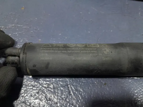 Actuateur de hayon BMW X5 G05 OEM 9482800 Gauche/Droit image 4