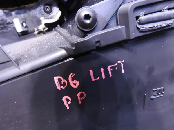 Vordertürverkleidung rechts VW Passat B6 image 2