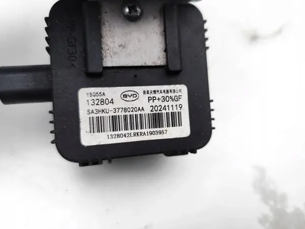 Sirène d'alarme BYD SEAL U OEM 132804 - Pièce d'occasion image 7