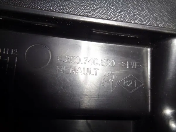 DACIA SANDERO 08- Etupuskuri vahvistus OEM image 7