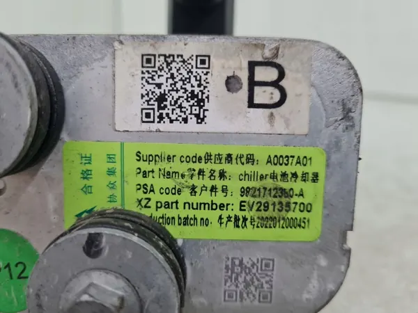 Peugeot AC-expansieklep OEM 9821712380 image 5