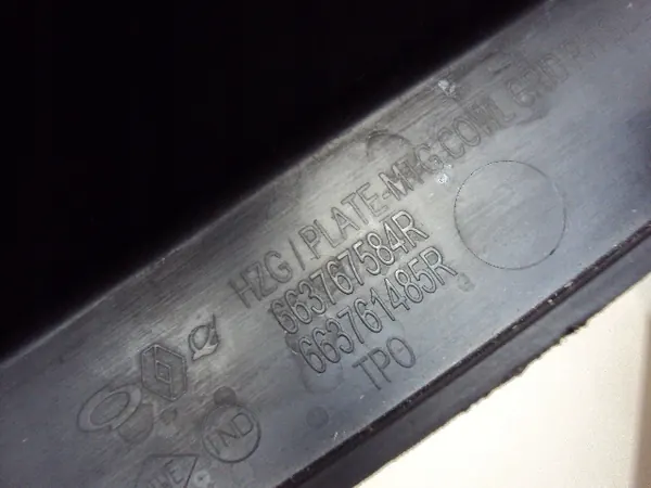 OEM 663767584R Garde-boue avant droit pour Renault Koleos II image 4