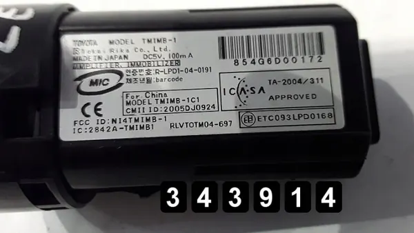 Commutateur Lexus IS OEM AM-343914 - Pièce d'Occasion image 3