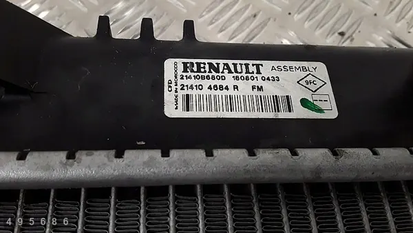 Radiador Dacia Logan 2019 214104684r image 3