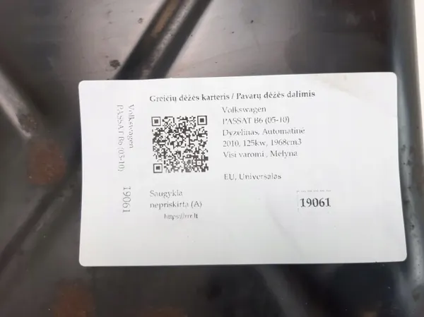 Getriebeölwanne OEM 02E32520C für VW Passat image 4