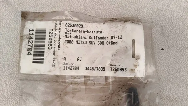 Achterste ruitenwisserarm Mitsubishi Outlander image 3