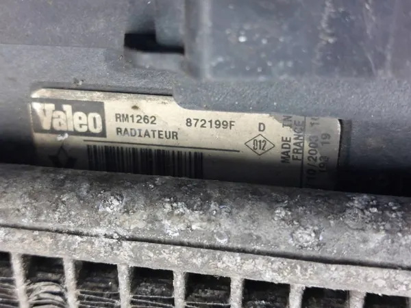 OEM 872199F 8200115543 Radiator & Ventilator Megane II image 4
