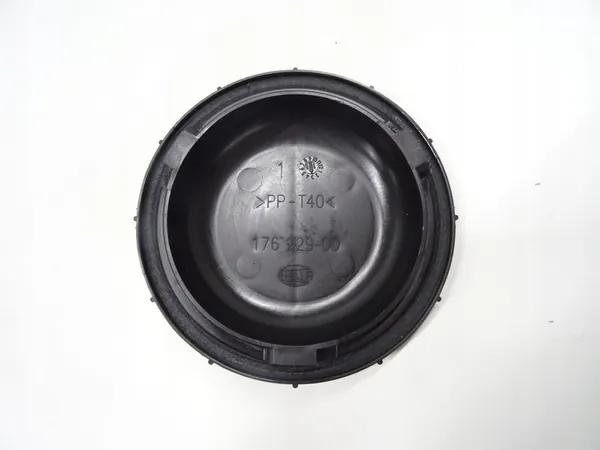 Couvercle de lampe Bi-Xenon OPEL INSIGNIA A image 3