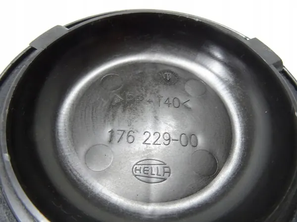 Couvercle de lampe Bi-Xenon OPEL INSIGNIA A image 4