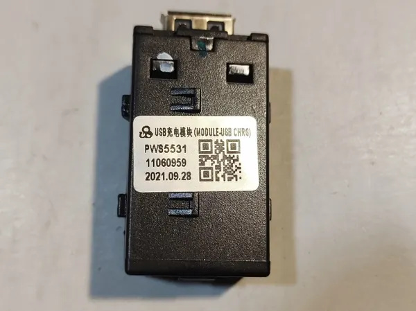 Module Port USB MG ZS OEM 11060959 - Occasion image 4