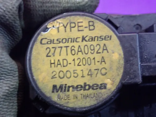 Motor de aquecimento Renault OEM Zawada-349133- Usado image 4