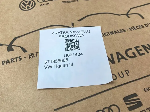 Grille de ventilation centrale OEM 571858065 pour VW Tiguan III image 5