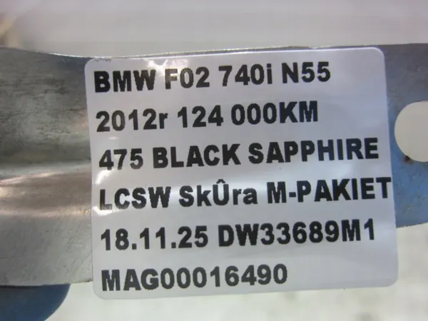 BMW 7 lämpösuoja OEM 51487270537 - Käytetty image 5