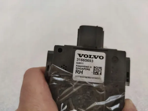 Module angle mort Volvo XC60 OEM 31665693 image 4